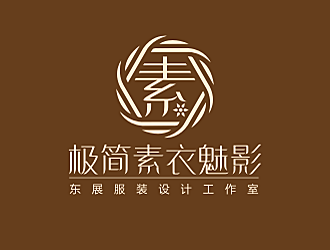 勞志飛的logo設(shè)計