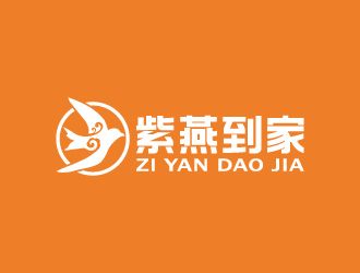 紫燕到家logo設(shè)計