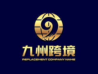 鐘炬的九州通醫(yī)藥跨境logo設計