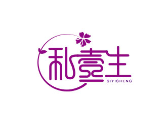 朱紅娟的logo設(shè)計(jì)