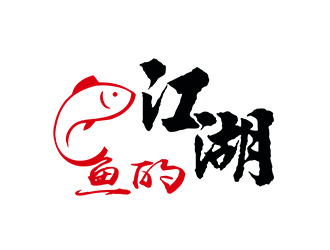 朱兵的logo設(shè)計