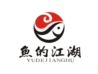 孫永煉的logo設(shè)計