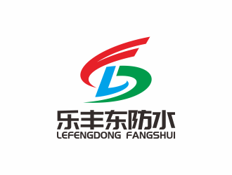 泰安市銘益裝飾工程有限公司      商標(biāo)名稱；樂(lè)豐東防水logo設(shè)計(jì)