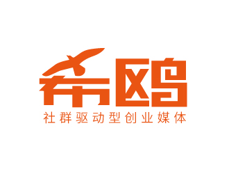 張俊的希鷗媒體網(wǎng)址logo設計logo設計