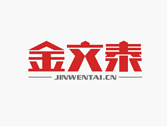 吳曉偉的金文泰教育發(fā)展(深圳)有限公司logo設(shè)計(jì)