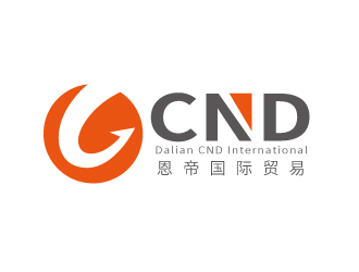 張俊的大連斯恩帝國(guó)際貿(mào)易有限公司(英文縮寫:CND)logo設(shè)計(jì)