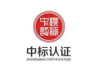 吳曉偉的logo設計