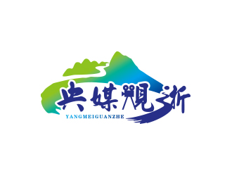 孫金澤的logo設(shè)計