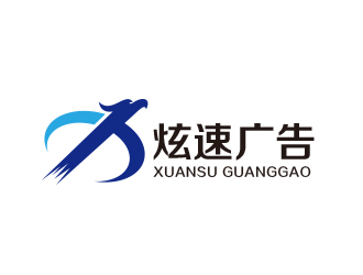 黃安悅的logo設(shè)計