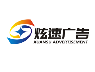 譚家強(qiáng)的logo設(shè)計