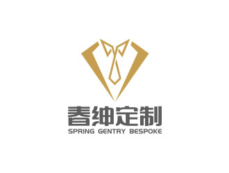 中文:春紳定制 英文:spring gentry bespokelogo設(shè)計(jì)