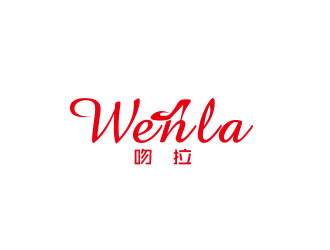 朱紅娟的logo設(shè)計(jì)