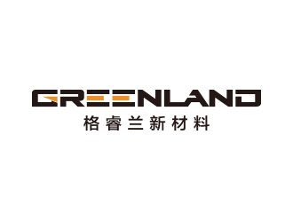 孫金澤的嘉興格睿蘭新材料有限公司 Greenlandlogo設(shè)計(jì)