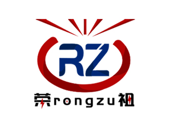 紀玉葉的榮祖logo設(shè)計