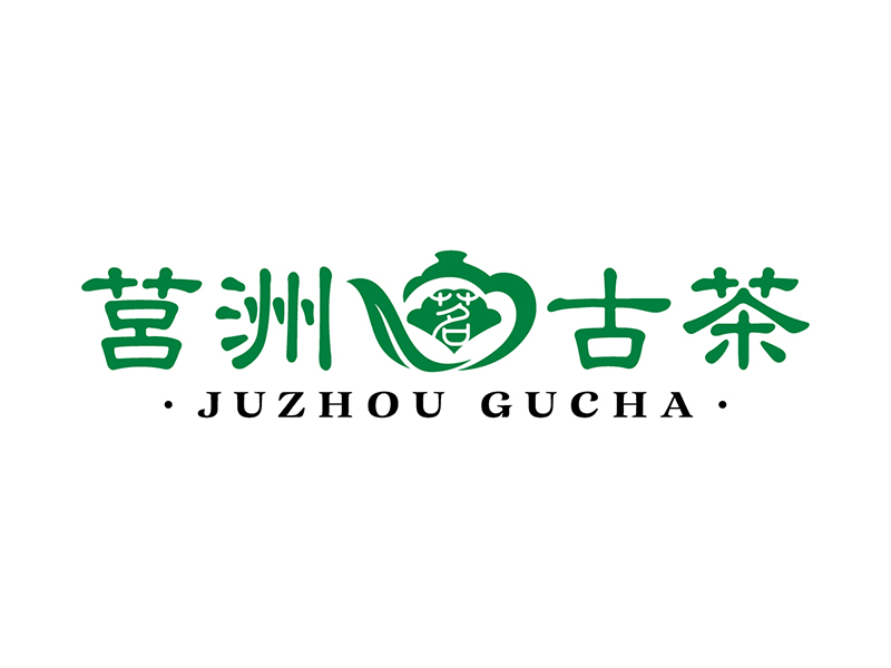莒洲茗茶logo設(shè)計(jì)