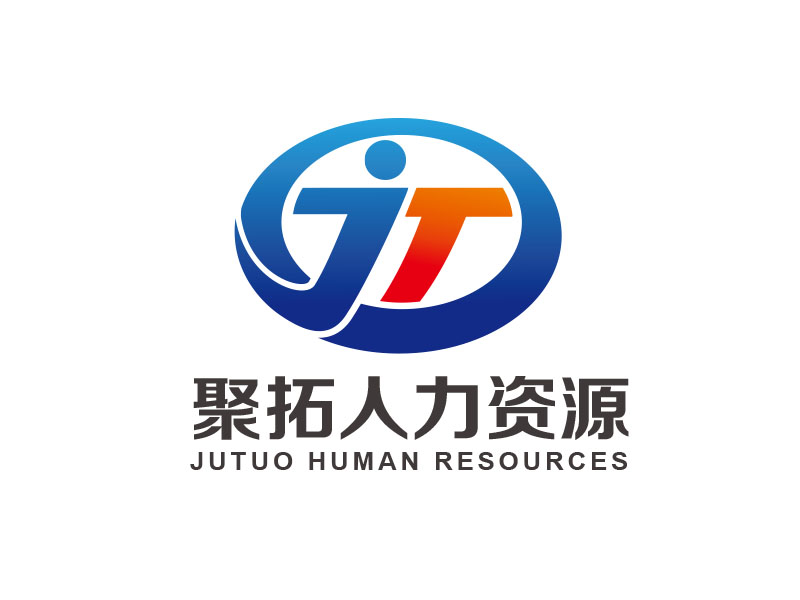 朱紅娟的logo設計