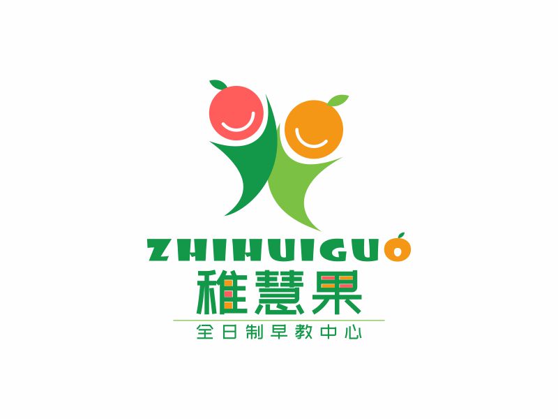 陳國偉的稚慧果logo設計