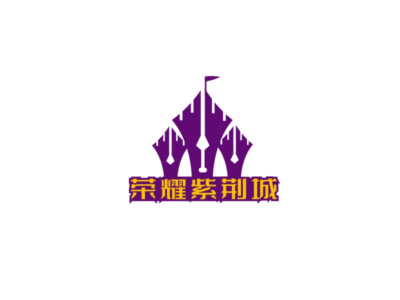 姜彥海的logo設(shè)計