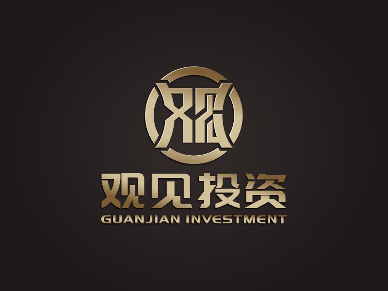 何嘉健的標志:觀見投資 公司名稱:福建省觀見投資咨詢有限公司logo設計