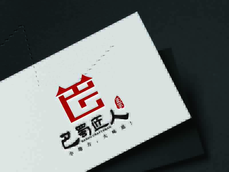 私享者的logo設(shè)計(jì)