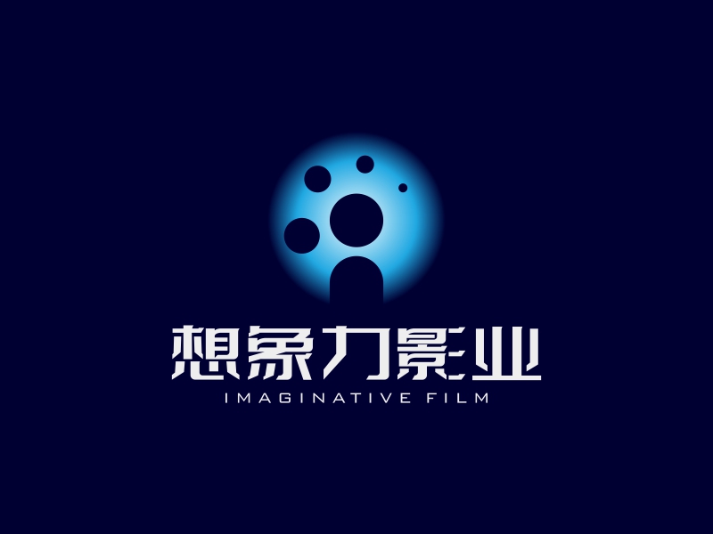 陳國偉的logo設(shè)計(jì)