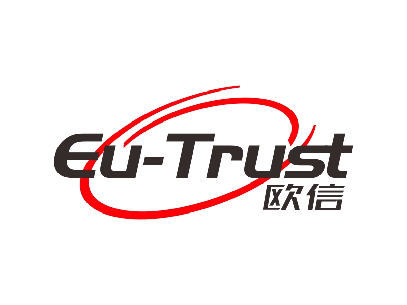 林思源的歐信（天津）科貿(mào)有限公司（Eu-Trust（Tianjin） Technology and Tradlogo設計