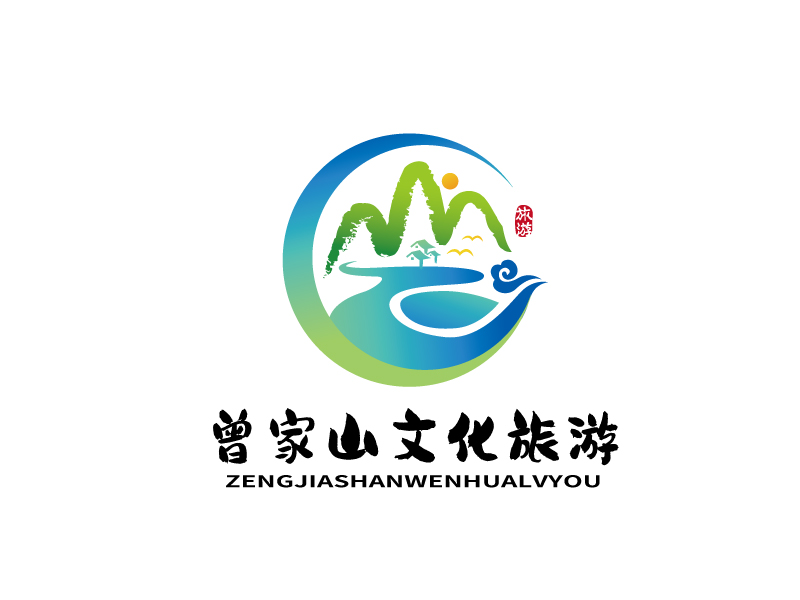 張俊的廣元市朝天區(qū)曾家山文化旅游開(kāi)發(fā)有限公司logo設(shè)計(jì)