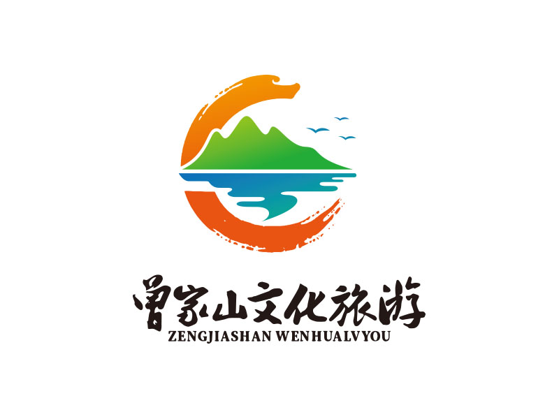 朱紅娟的廣元市朝天區(qū)曾家山文化旅游開(kāi)發(fā)有限公司logo設(shè)計(jì)