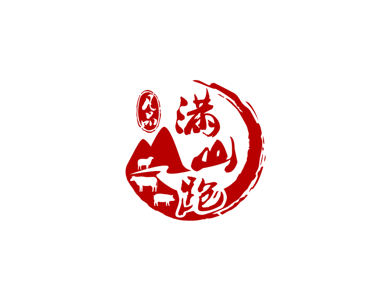 馬丞的logo設(shè)計
