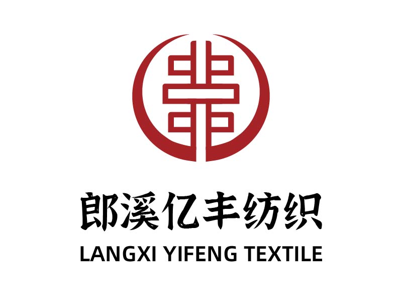 魏娟的logo設(shè)計