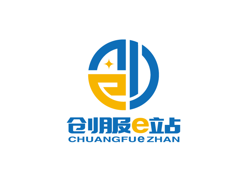 張俊的創(chuàng)服e站logo設計
