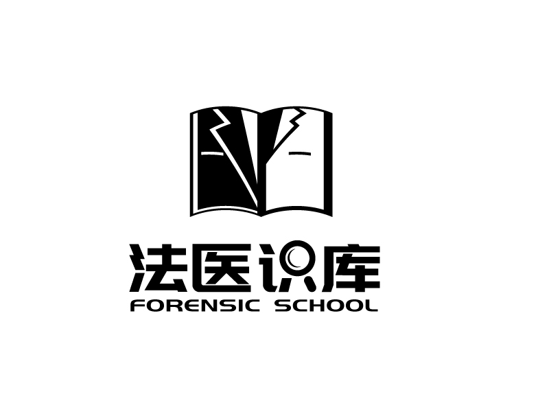 張俊的logo設(shè)計(jì)