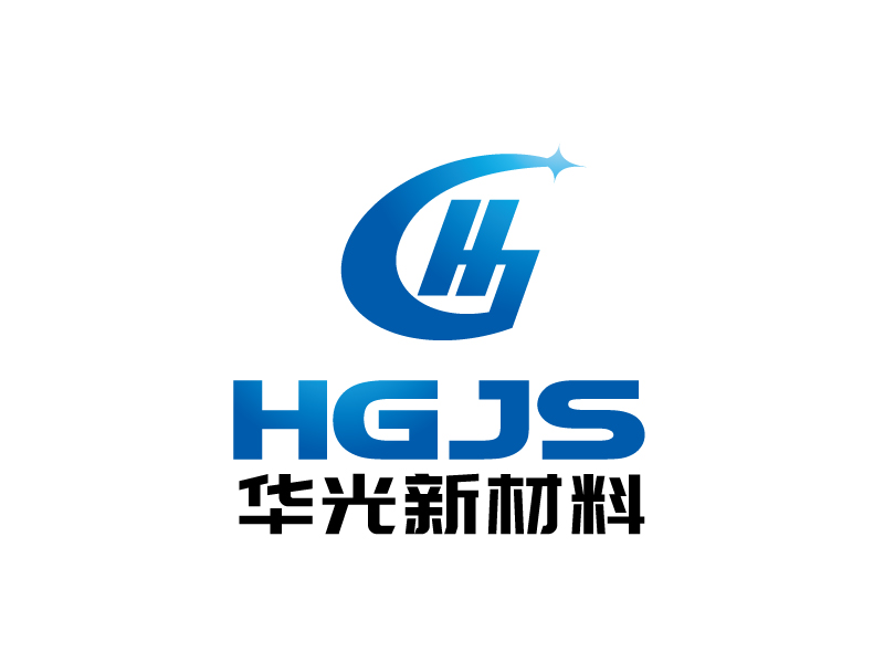 張俊的華光新材料技術(shù)有限公司(半圓)(HGJS)logo設(shè)計(jì)