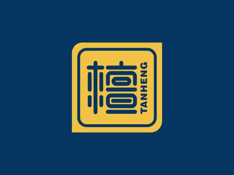 林思源的武漢檀恒電子科技有限公司/檀恒logo設(shè)計(jì)