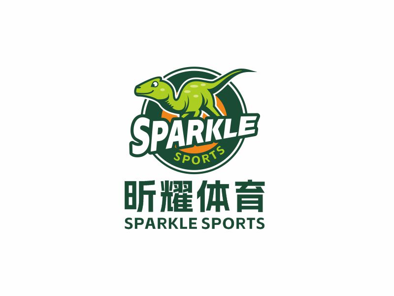何嘉健的昕耀體育，副標題：SPARKLE SPORTSlogo設計