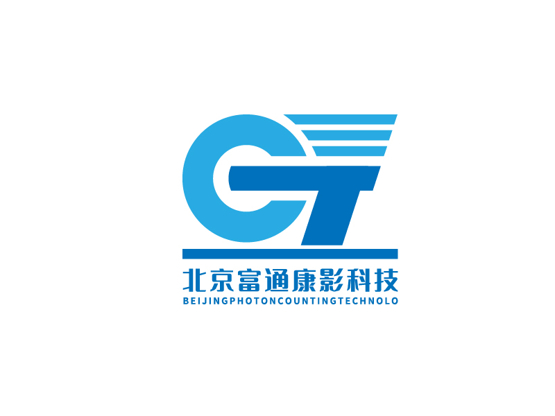 李寧的北京富通康影科技有限公司 英文名稱(chēng):Beijing Photon Counting Technolologo設(shè)計(jì)