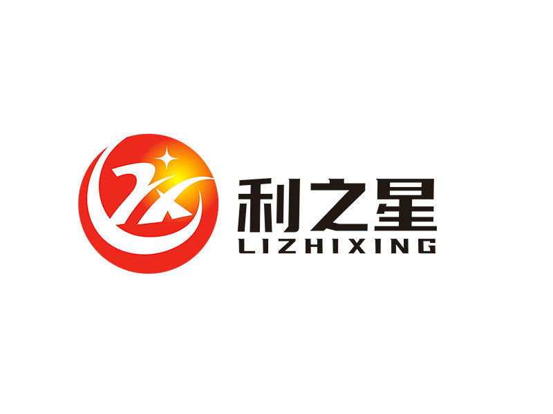 李杰的利之星 lizhixinglogo設計