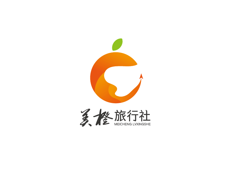 深圳市美橙旅行社有限公司logo設(shè)計