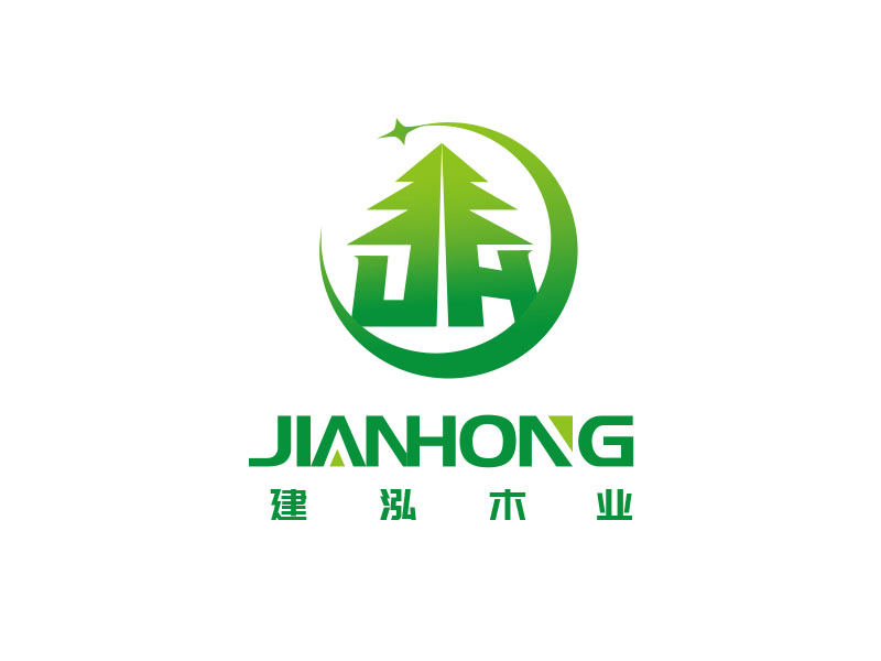 朱紅娟的logo設(shè)計(jì)