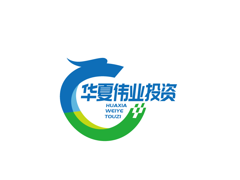 張俊的華夏偉業(yè)投資(海南)有限公司logo設計