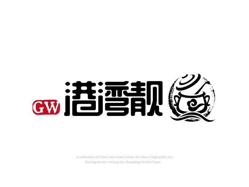 張俊的餐飲店招圖形+文字商標(biāo)logo設(shè)計