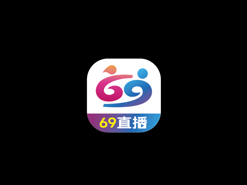 張俊的69直播logo設(shè)計(jì)