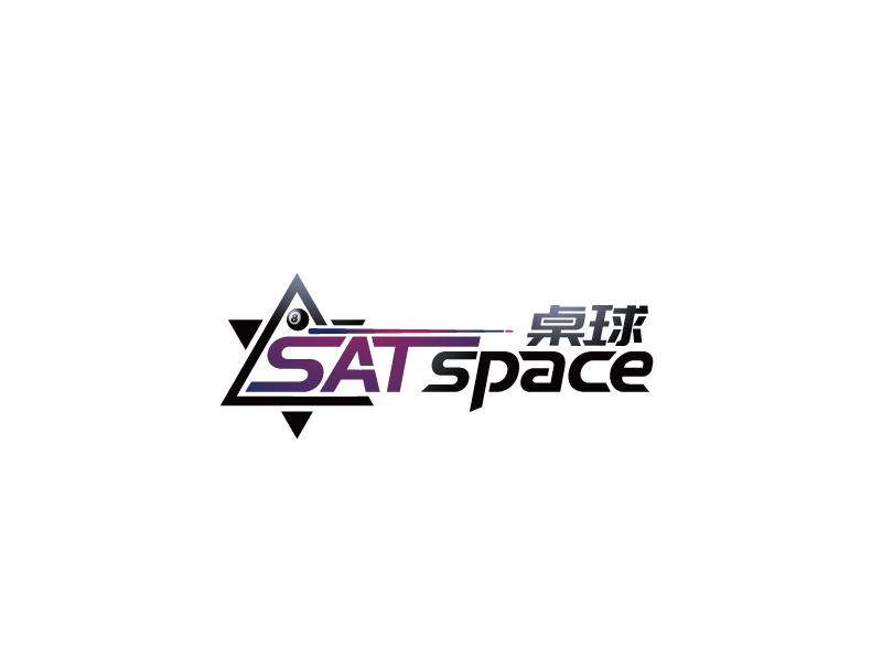 張俊的SAT  space  桌球logo設(shè)計