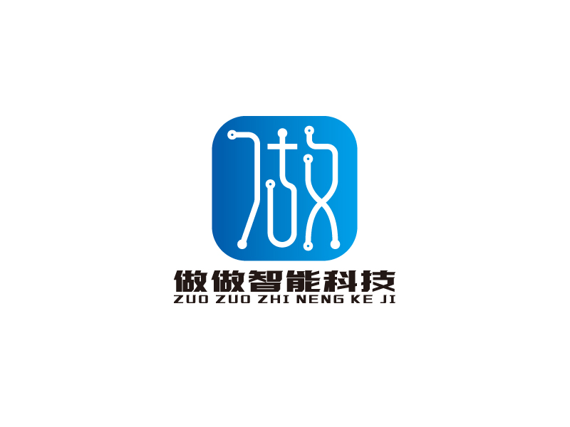 宋從堯的logo設(shè)計(jì)