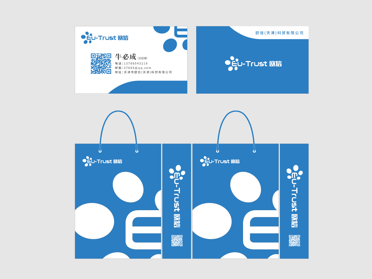 李寧的logo設(shè)計(jì)