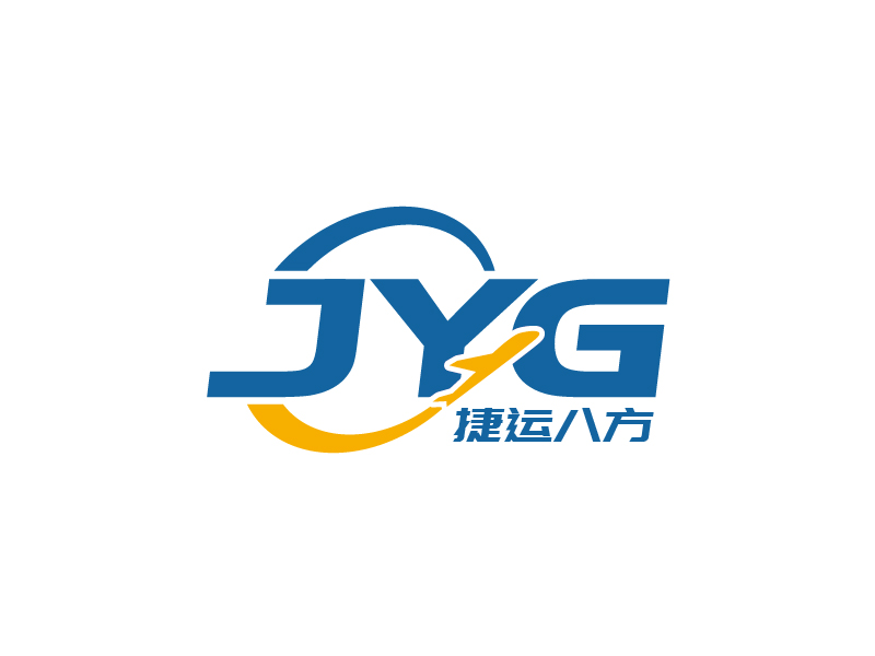 張俊的深圳市捷運八方物流有限公司logo設(shè)計