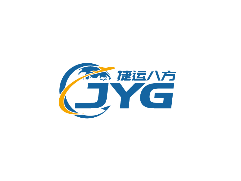 張俊的深圳市捷運八方物流有限公司logo設(shè)計