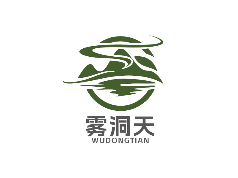 霧洞天logo設(shè)計