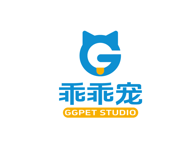 張俊的乖乖寵logo設計