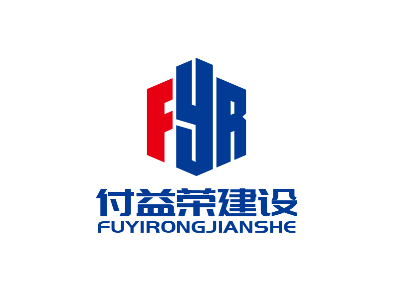 張俊的logo設(shè)計